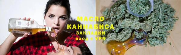 каннабис Лагань
