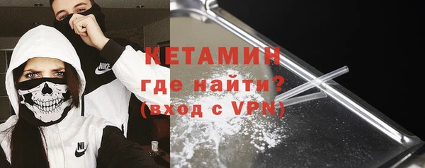 apvp Лабытнанги