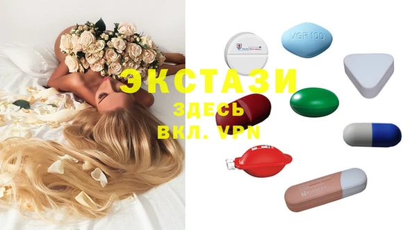 apvp Лабытнанги