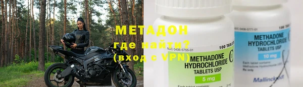 каннабис Лагань