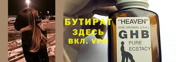 каннабис Лагань
