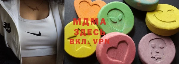 хмурый Кстово