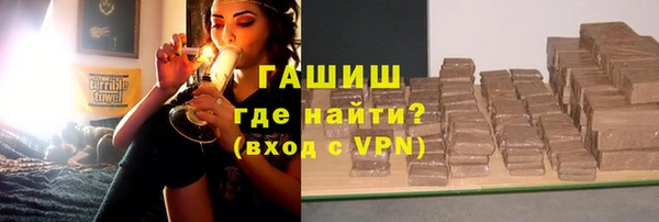 каннабис Лагань