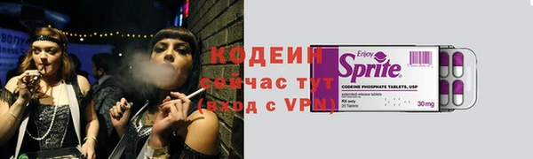 mdma Коряжма