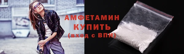 каннабис Лагань