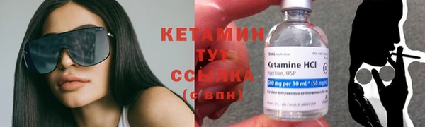 apvp Лабытнанги