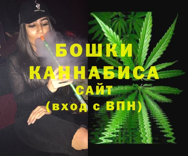 мдма Костерёво