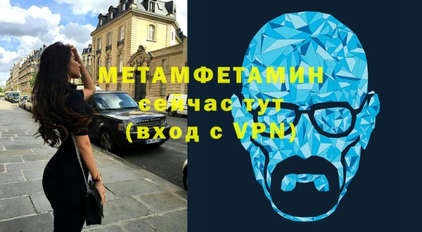 apvp Лабытнанги