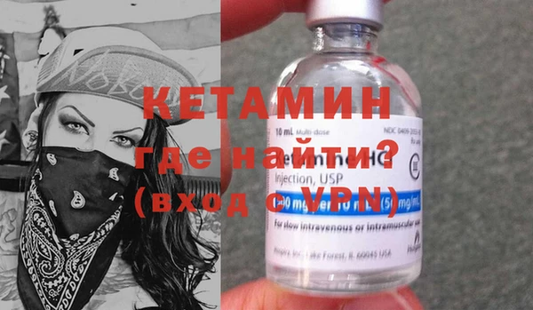 кокс Крымск