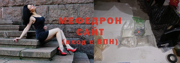 гашишное масло Краснослободск