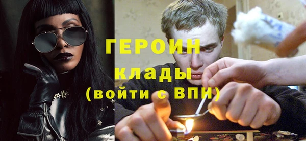 мефедрон мука Ладушкин