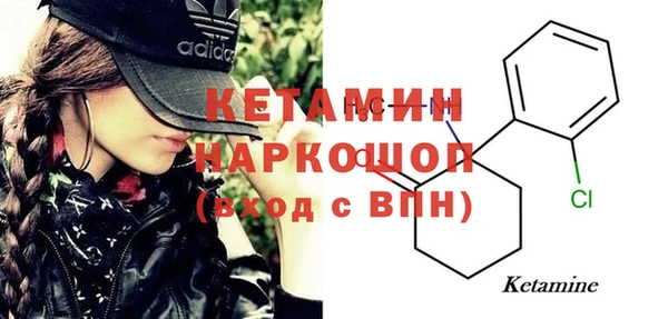 гашишное масло Краснослободск