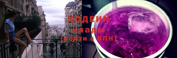 каннабис Лагань