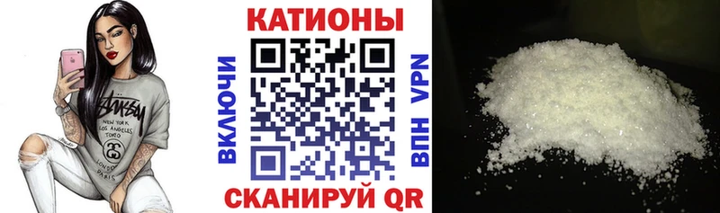 гидра ССЫЛКА  Малоархангельск  Мефедрон мяу мяу  даркнет официальный сайт  наркота 
