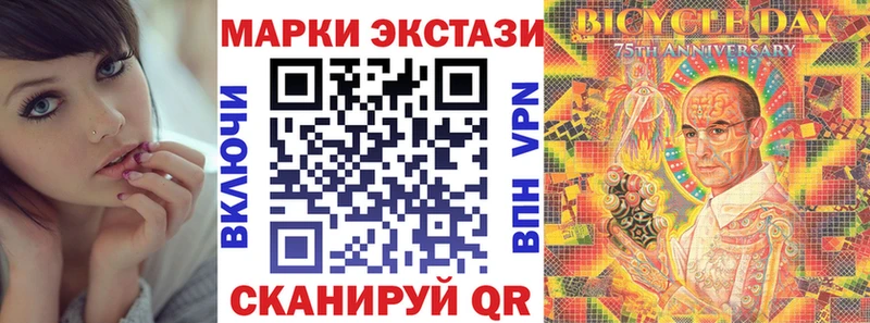 сайты даркнета как зайти  Малоархангельск  Марки 25I-NBOMe 1,8мг 