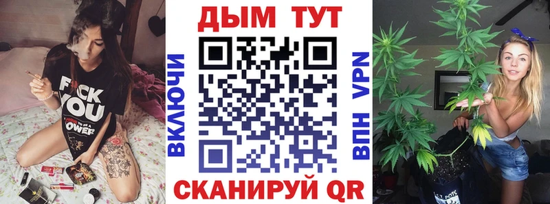 omg сайт  Малоархангельск  Бошки марихуана MAZAR  где купить наркоту 